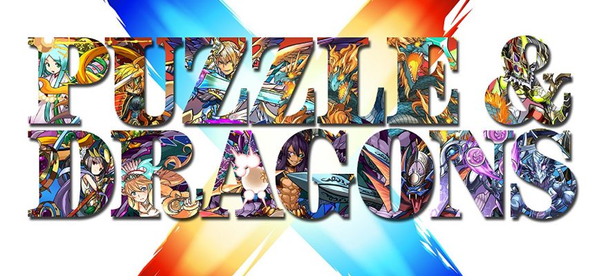 Puzzle & Dragons X réunit Kenji Itô, Yûzô Koshiro et Akira Yamaoka