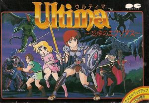 UltimaIII-NES-box(J)