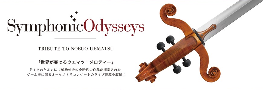 Le programme de Symphonic Odysseys