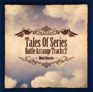 Tales Of Series Battle Arrange Tracks 2