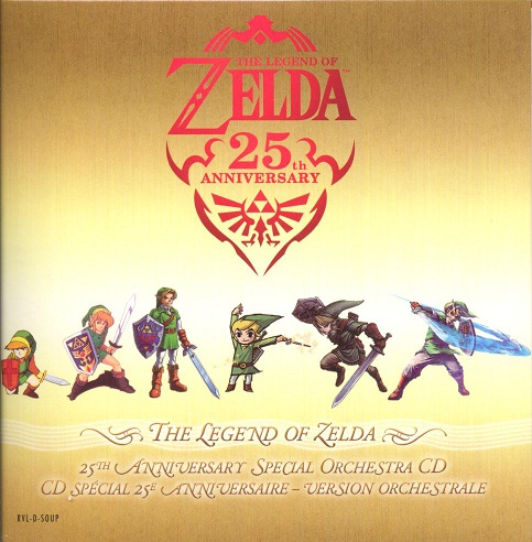 ZeldaO