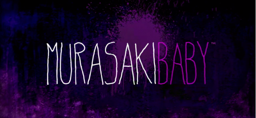 Akira Yamaoka participe à la bande-son de Murasaki Baby