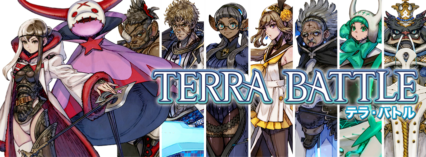 Terra Battle : Yokô Shimomura, Yasunori Mitsuda et Kenji Itô sont de la partie