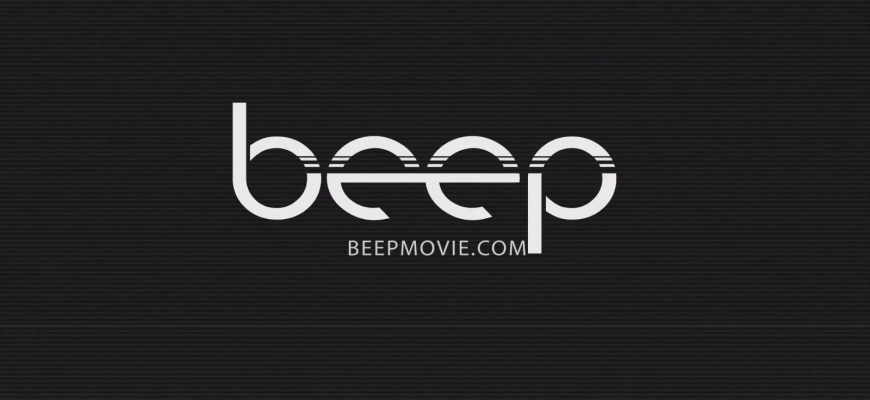 Le documentaire Beep disponible en précommande